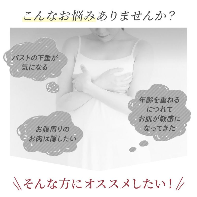 こんなお悩みありませんか？