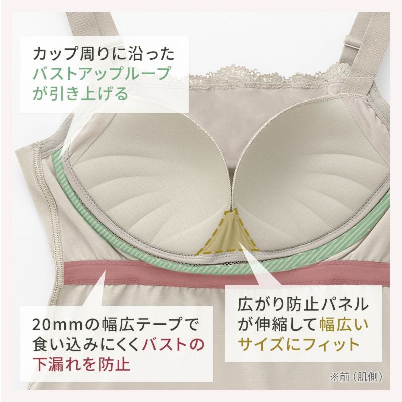 商品詳細