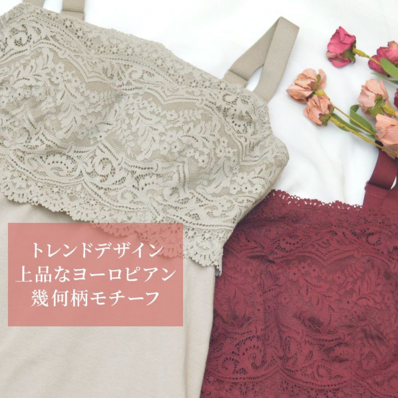 カラーバリエーション