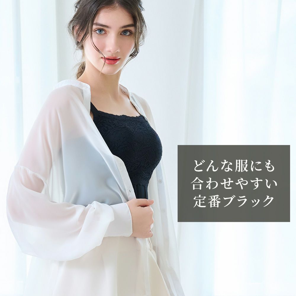 カラーバリエーション