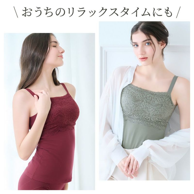 カラーバリエーション