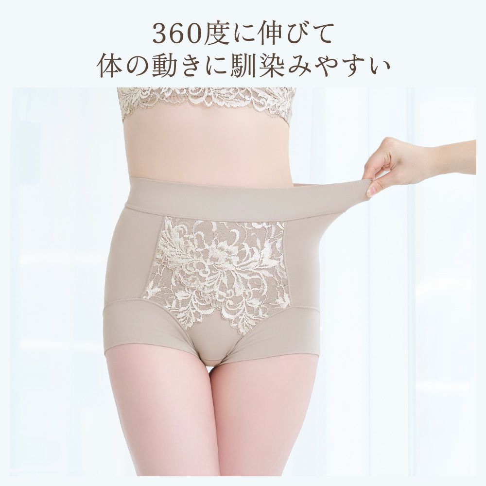 商品詳細