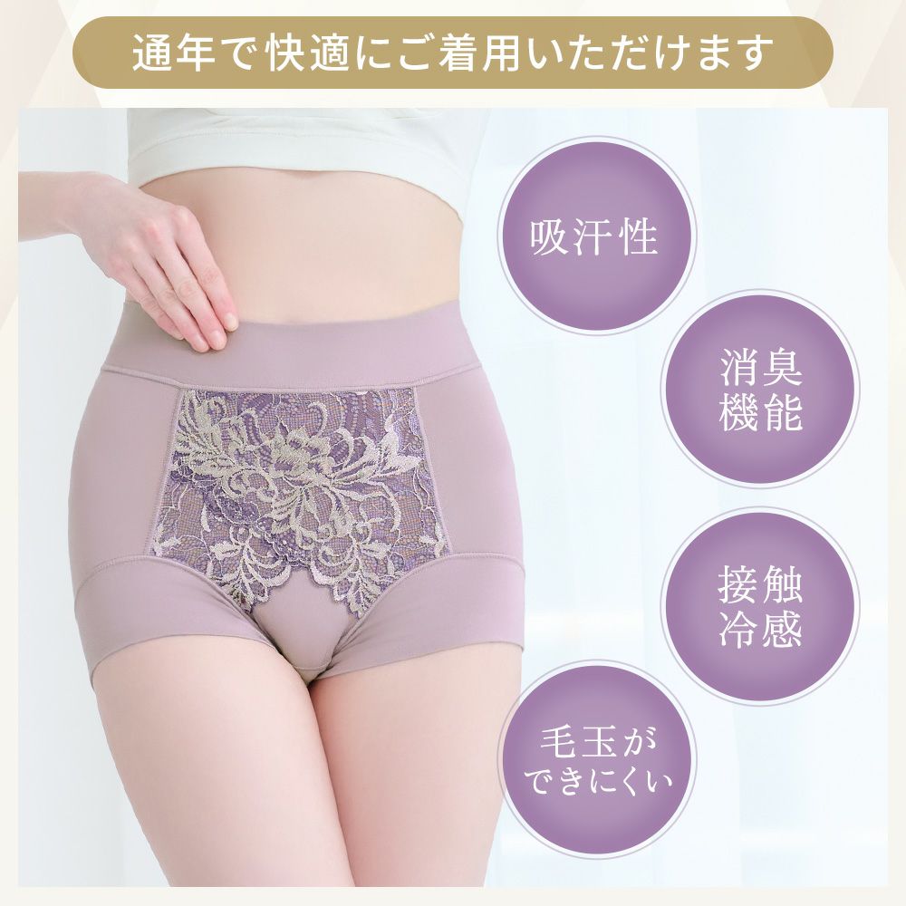 商品詳細