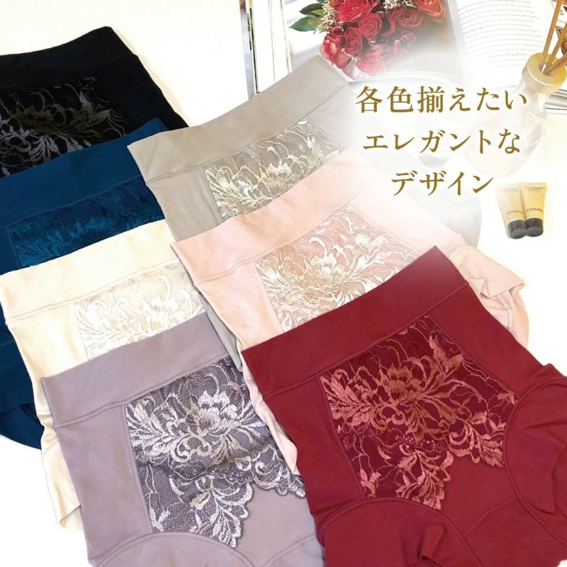 各色揃えたいエレガントなデザイン