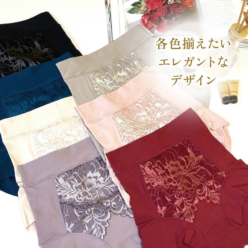 各色揃えたいエレガントなデザイン