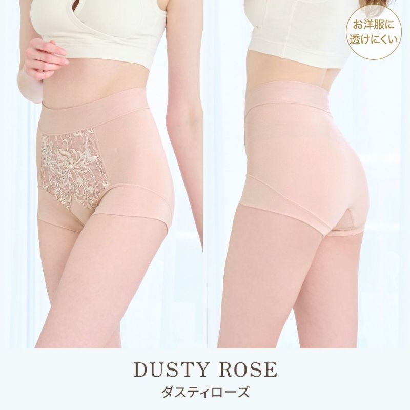 ダスティローズ