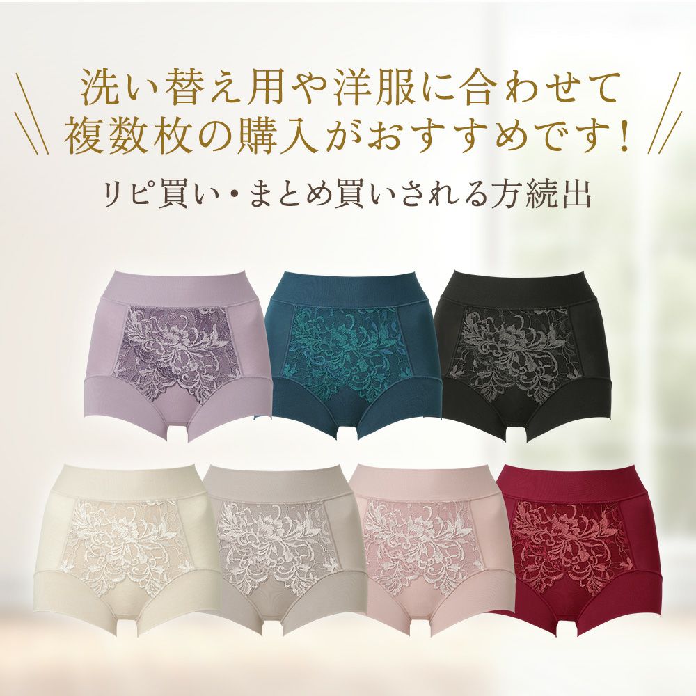 カラーバリエーション