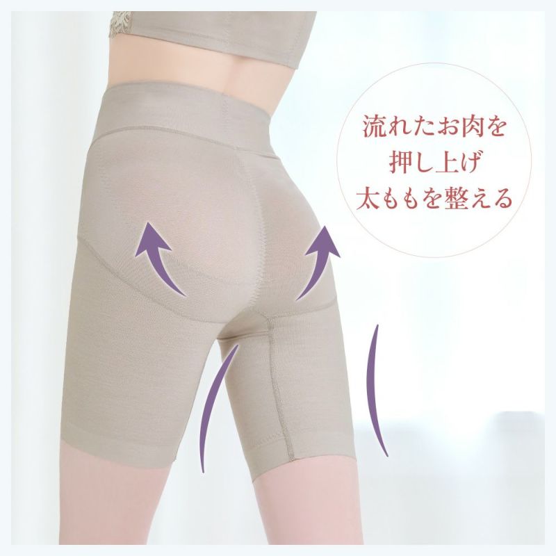 商品特徴