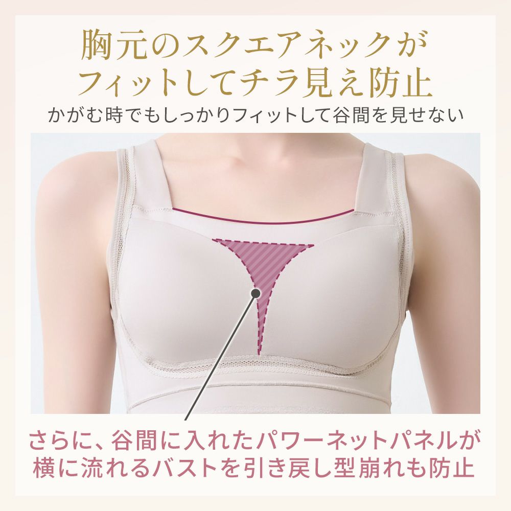商品詳細
