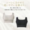 カラーバリエーション