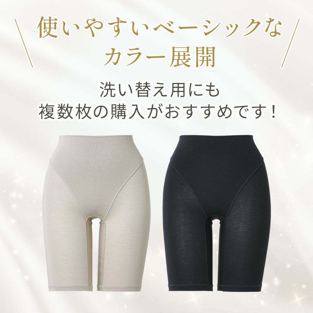 カラーバリエーション