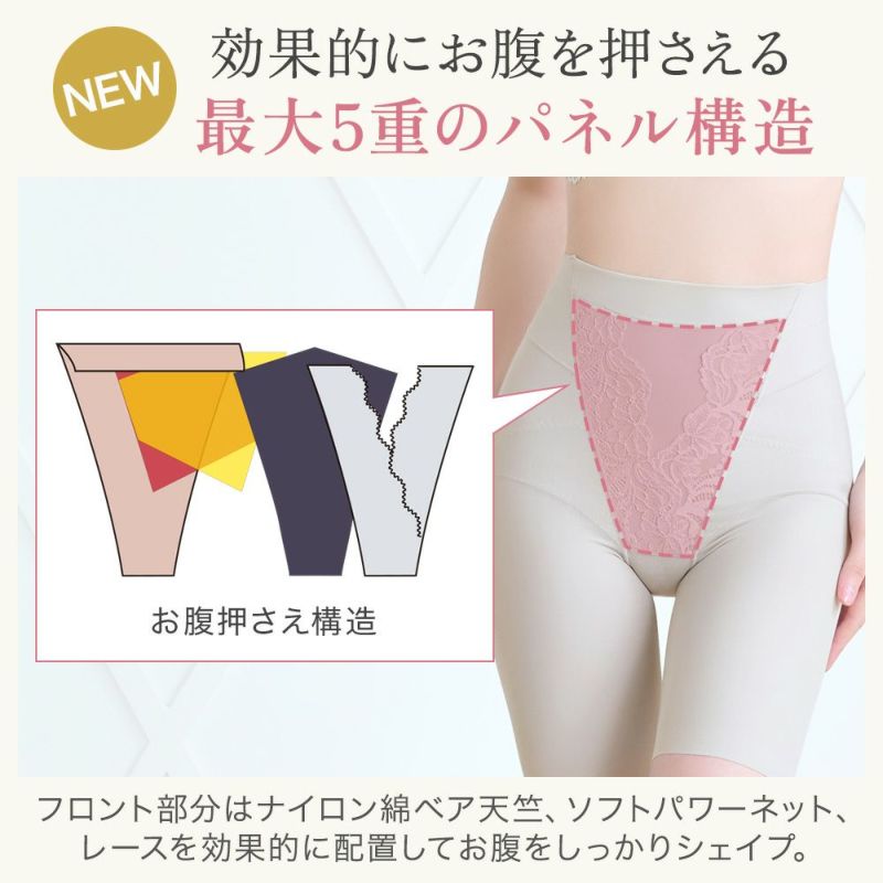 商品特徴