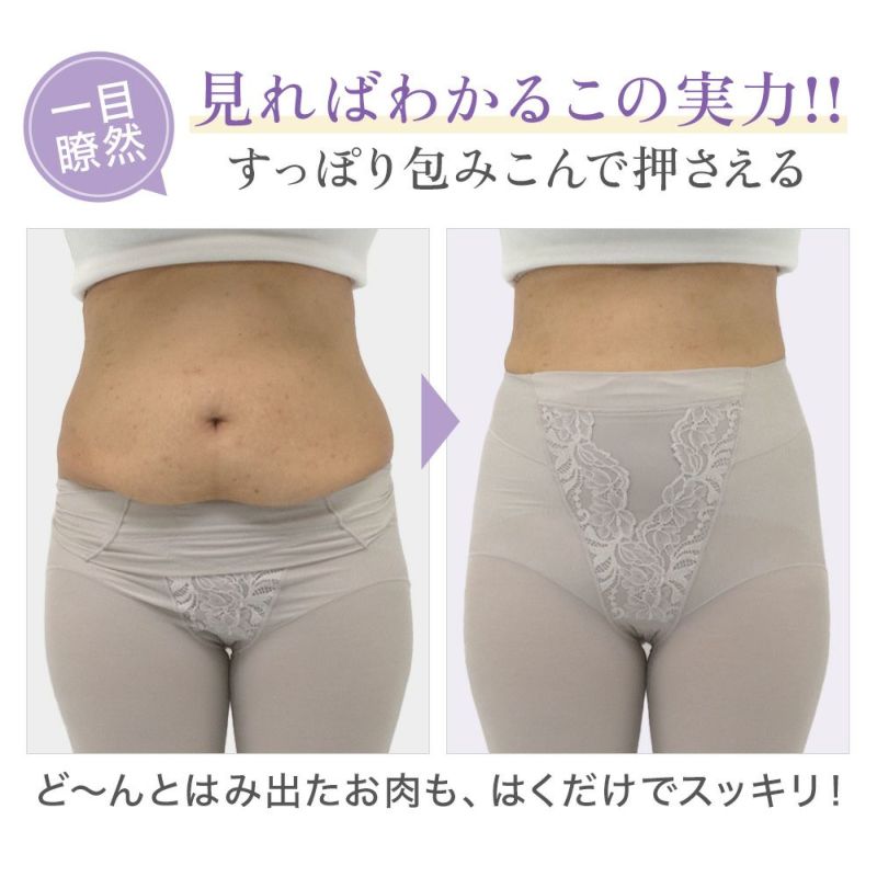 見ればわかるこの実力！