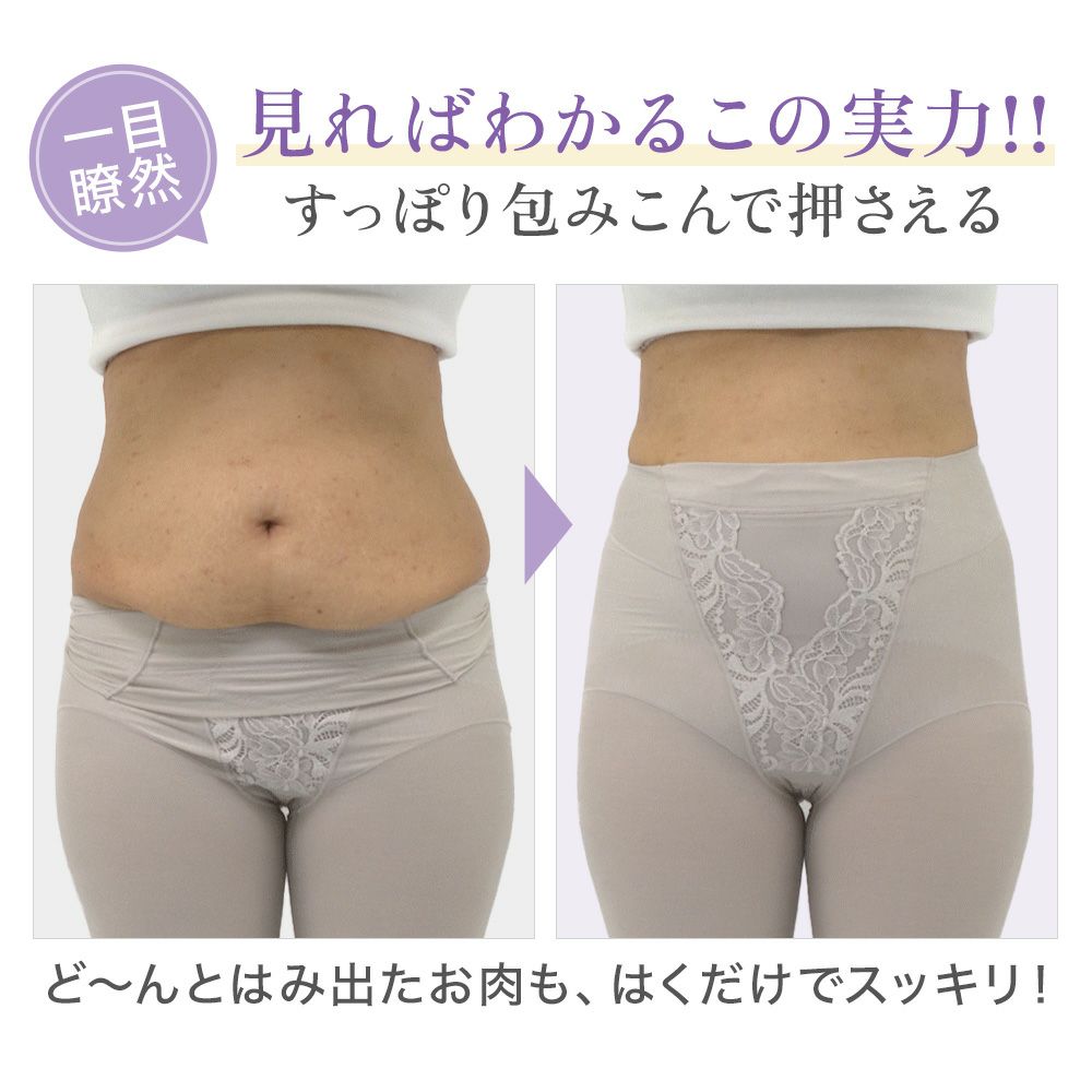 見ればわかるこの実力！