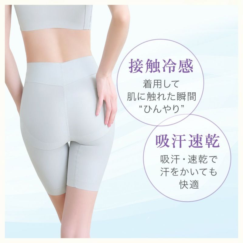商品詳細