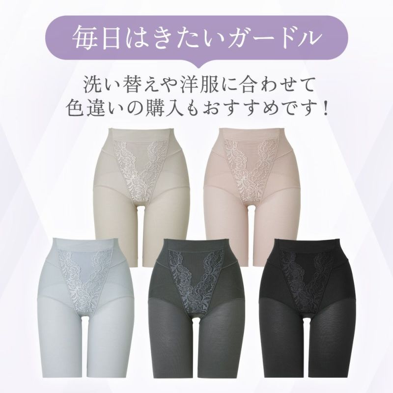 カラーバリエーション