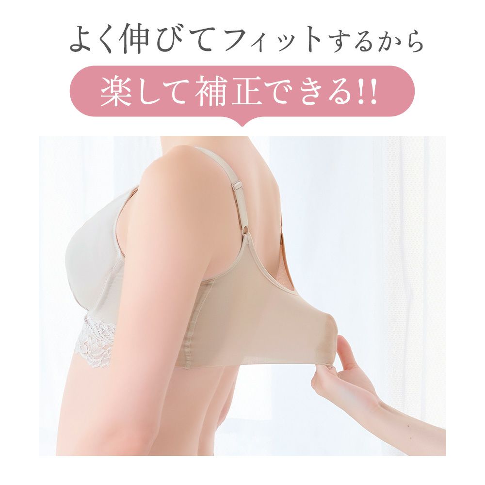 伸縮性