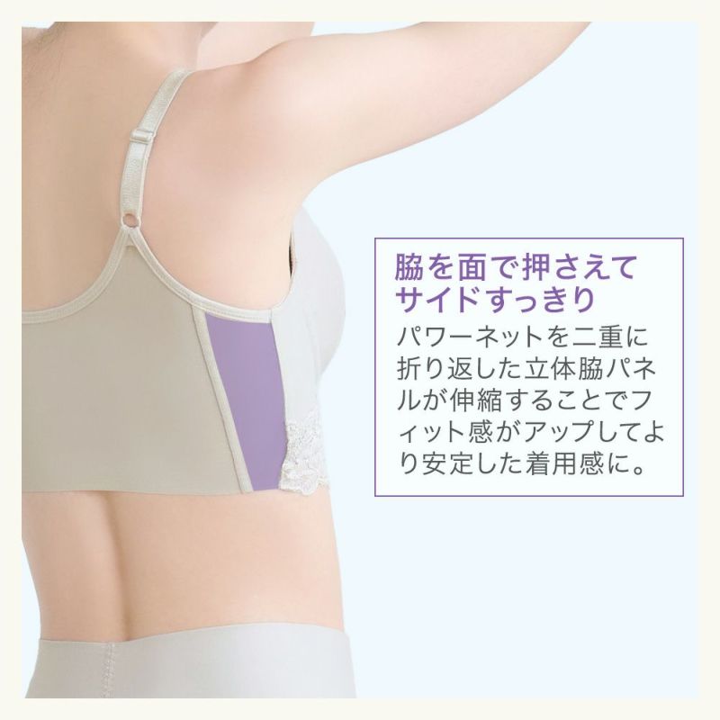 商品詳細