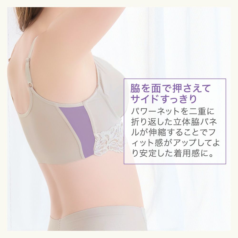 商品詳細