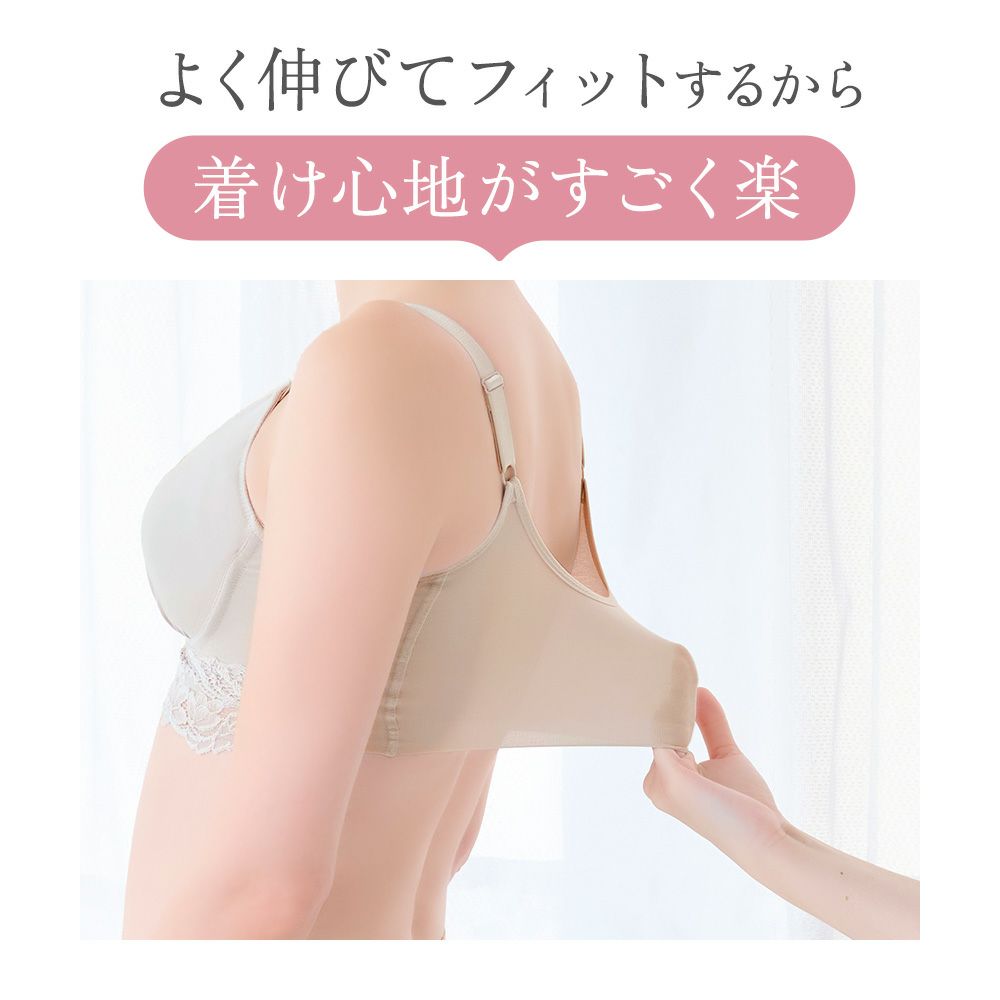 伸縮性