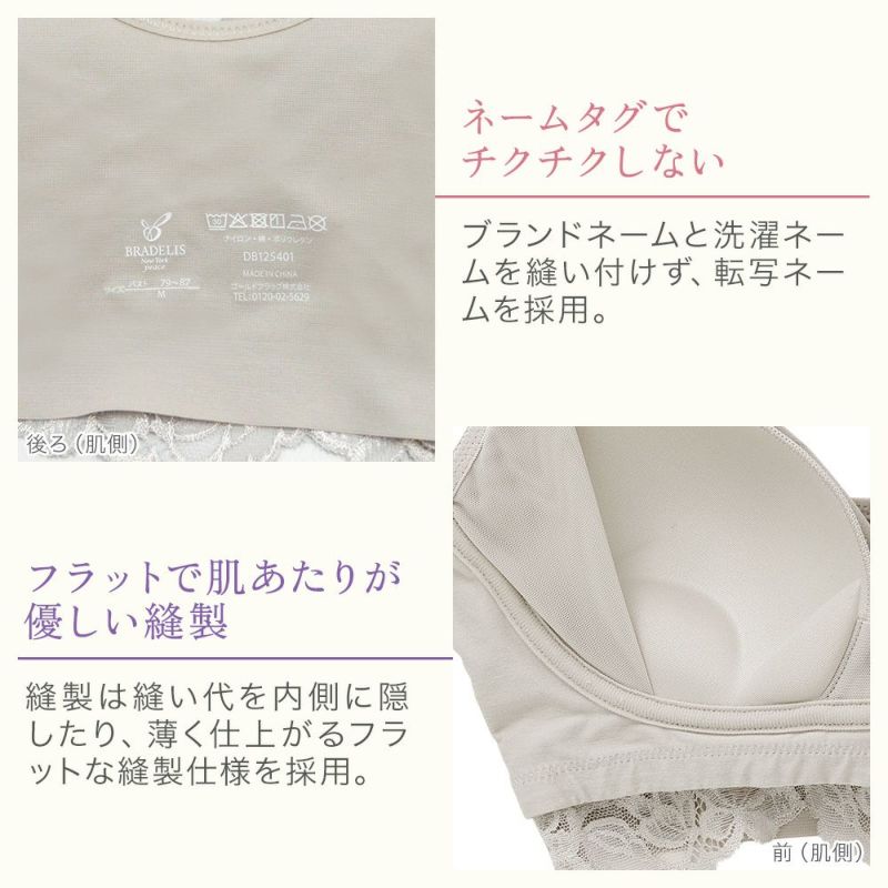 商品詳細