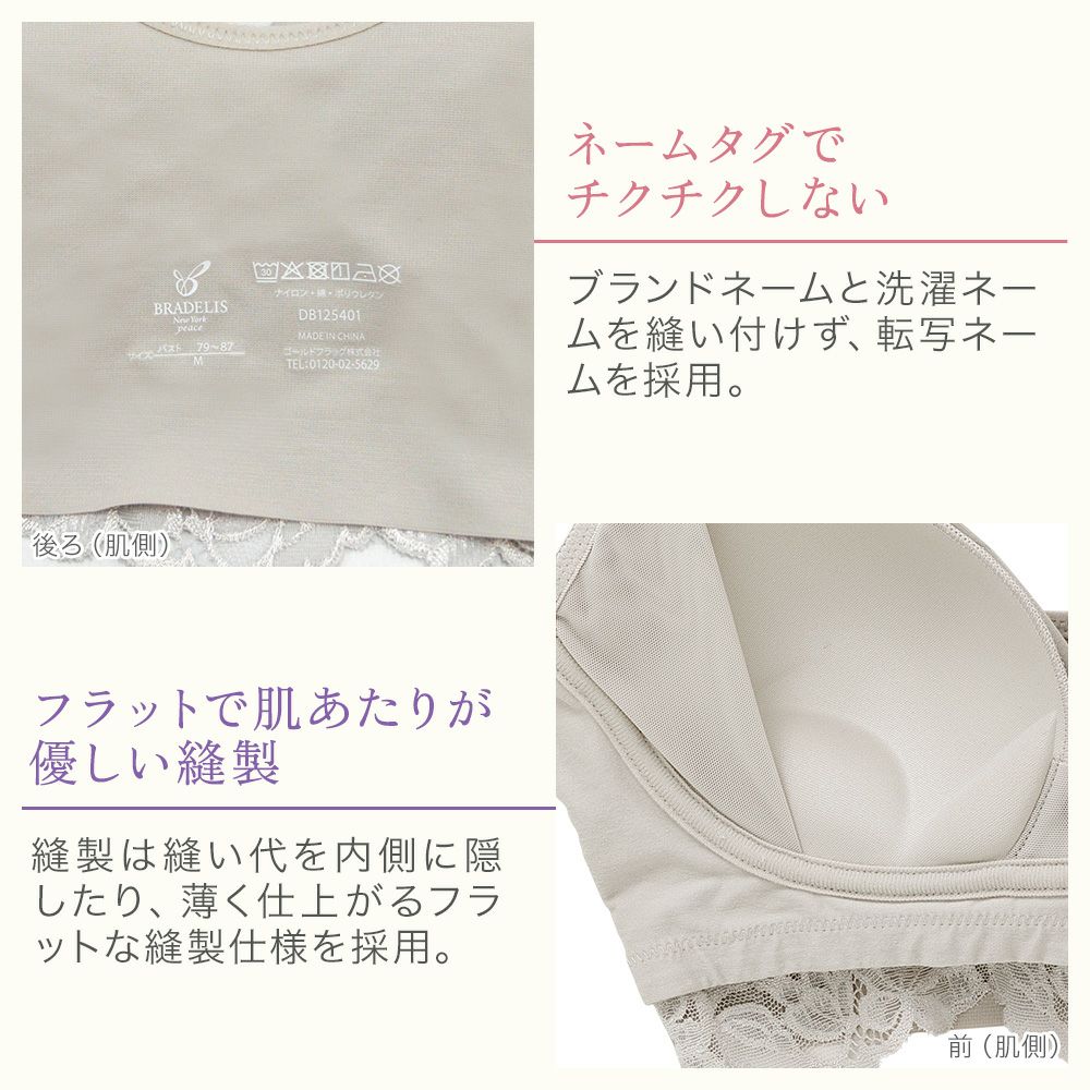 商品詳細