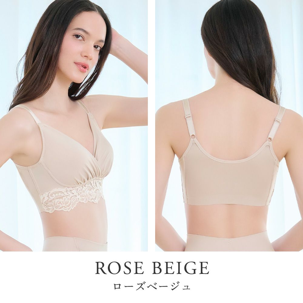 ローズベージュ