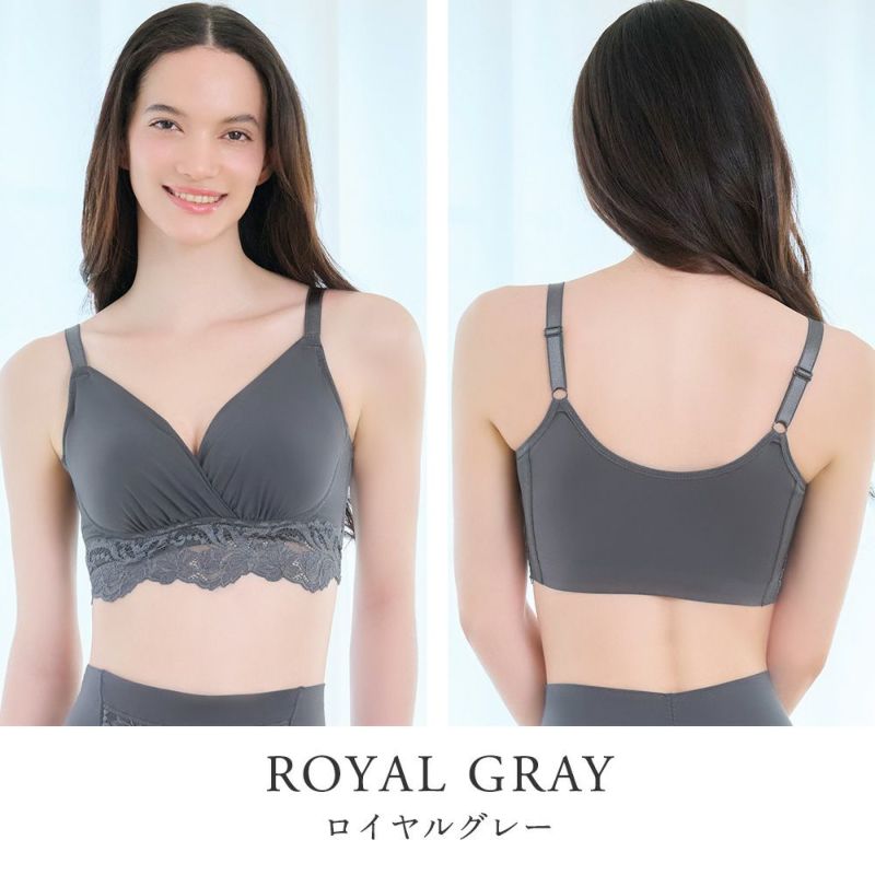 ロイヤルグレー