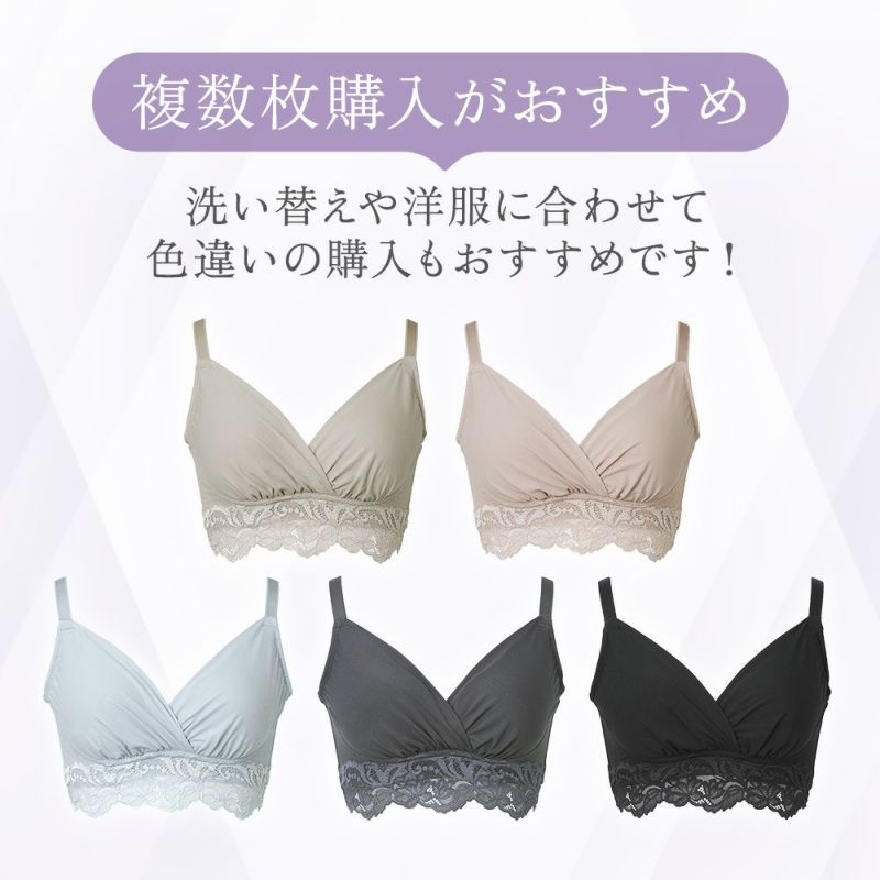 カラーバリエーション