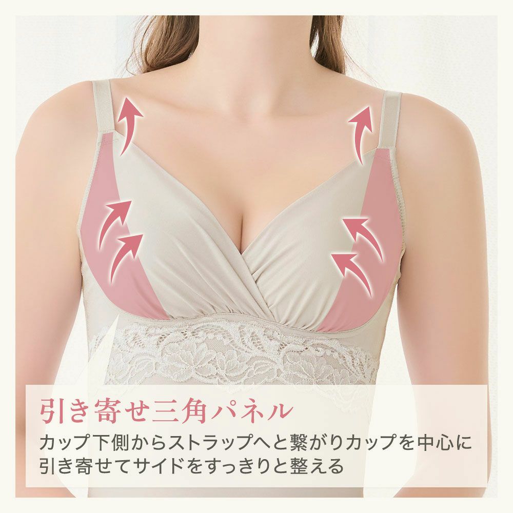 商品詳細
