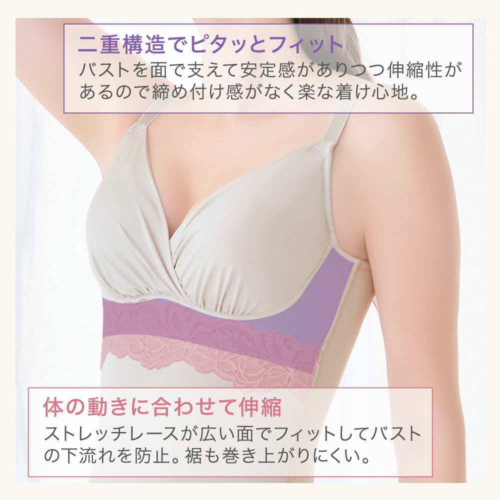商品詳細