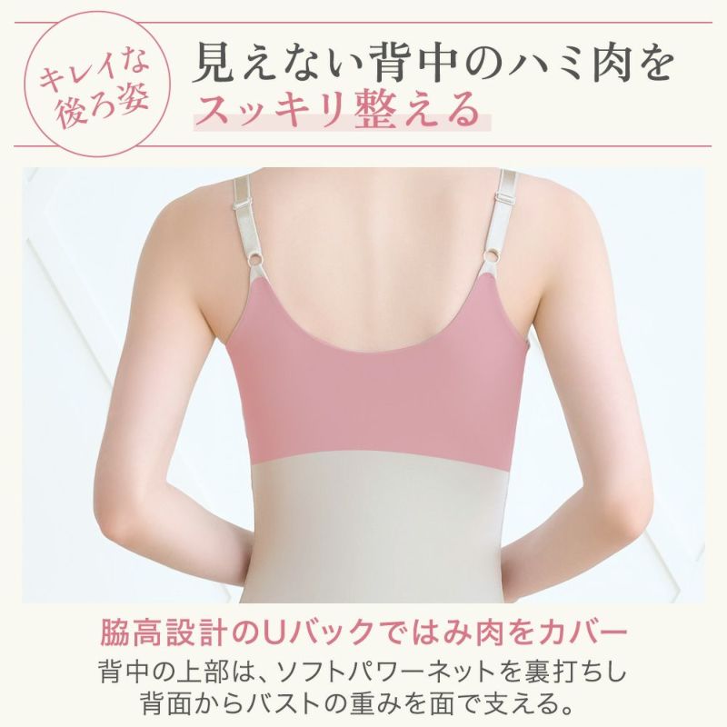 商品詳細