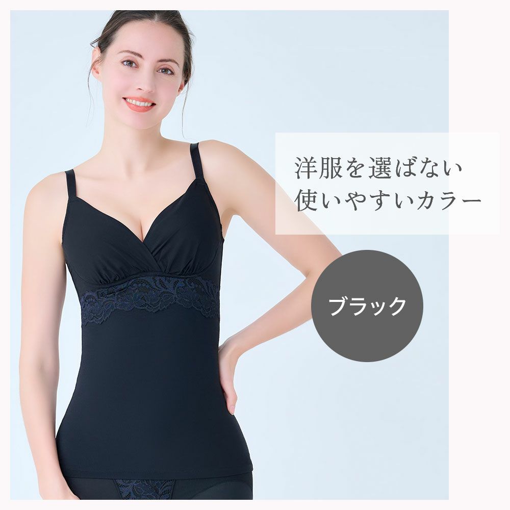 洋服を選ばない使いやすいカラー