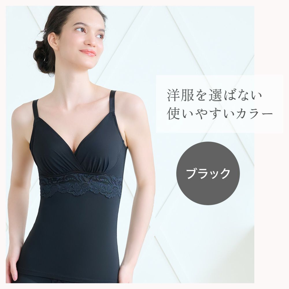 洋服を選ばない使いやすいカラー