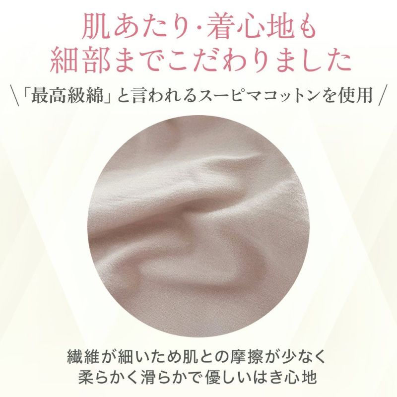 細部までこだわりました