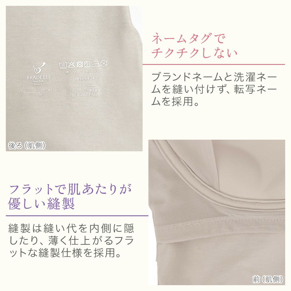 商品詳細