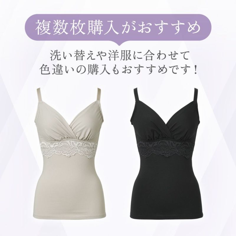 カラーバリエーション