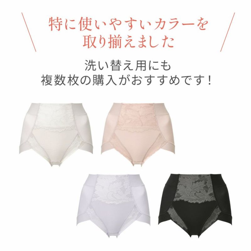 カラーバリエーション