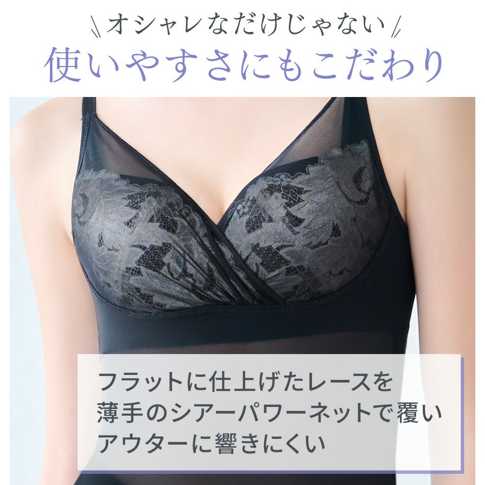 使いやすさにもこだわり