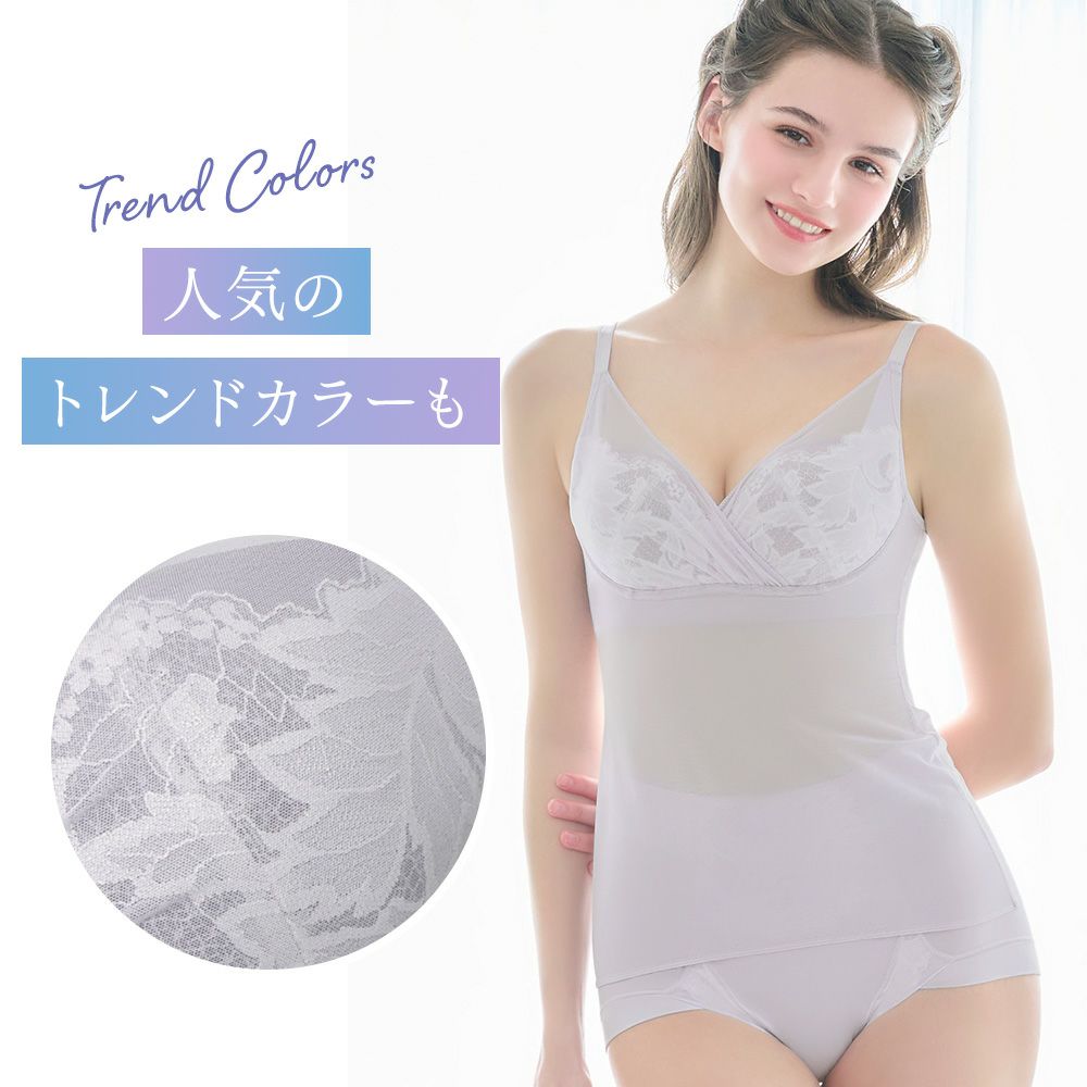 人気のトレンドカラーも