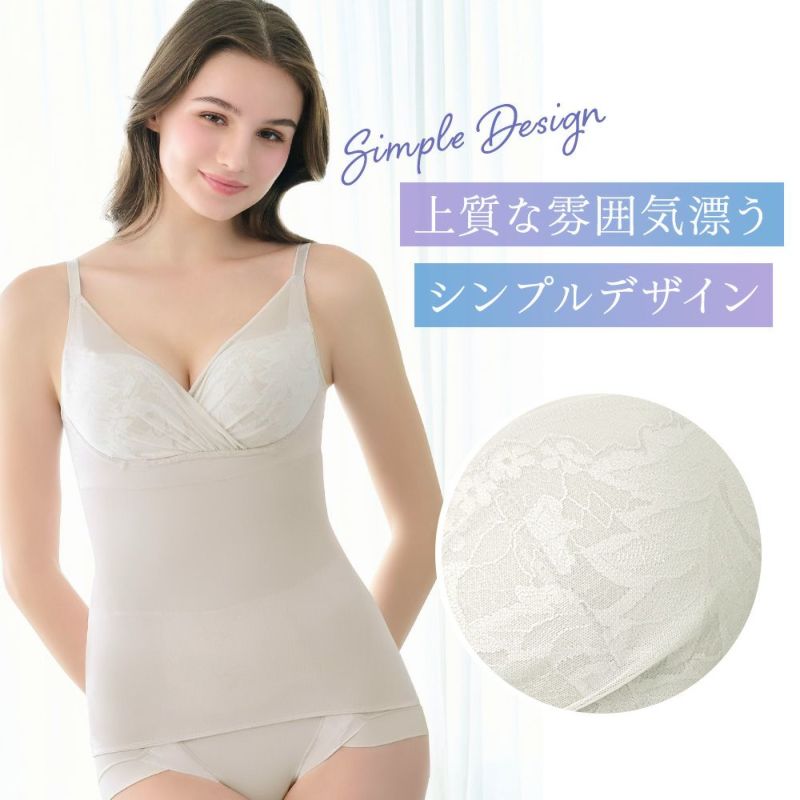 上質な雰囲気漂うシンプルデザイン