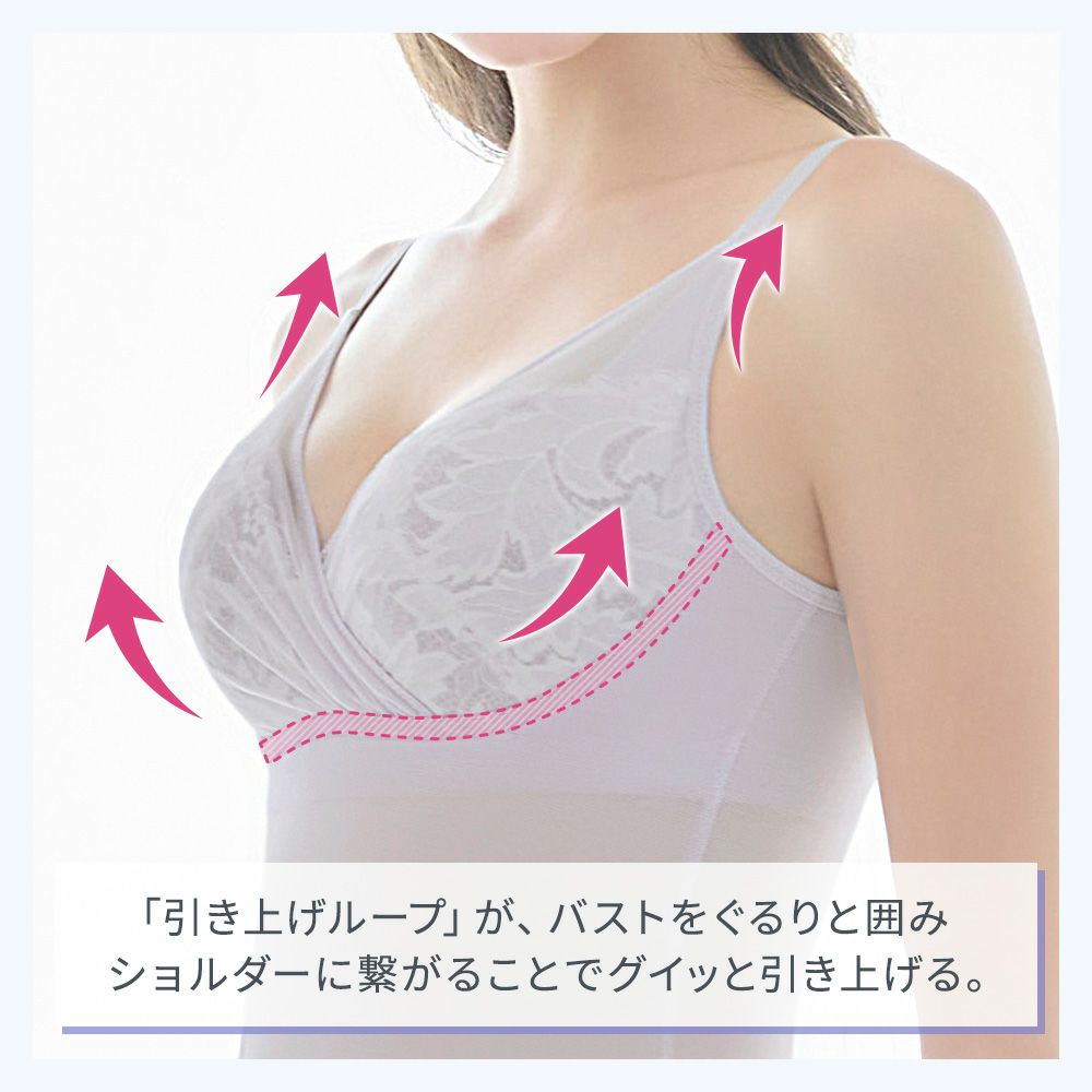 商品詳細