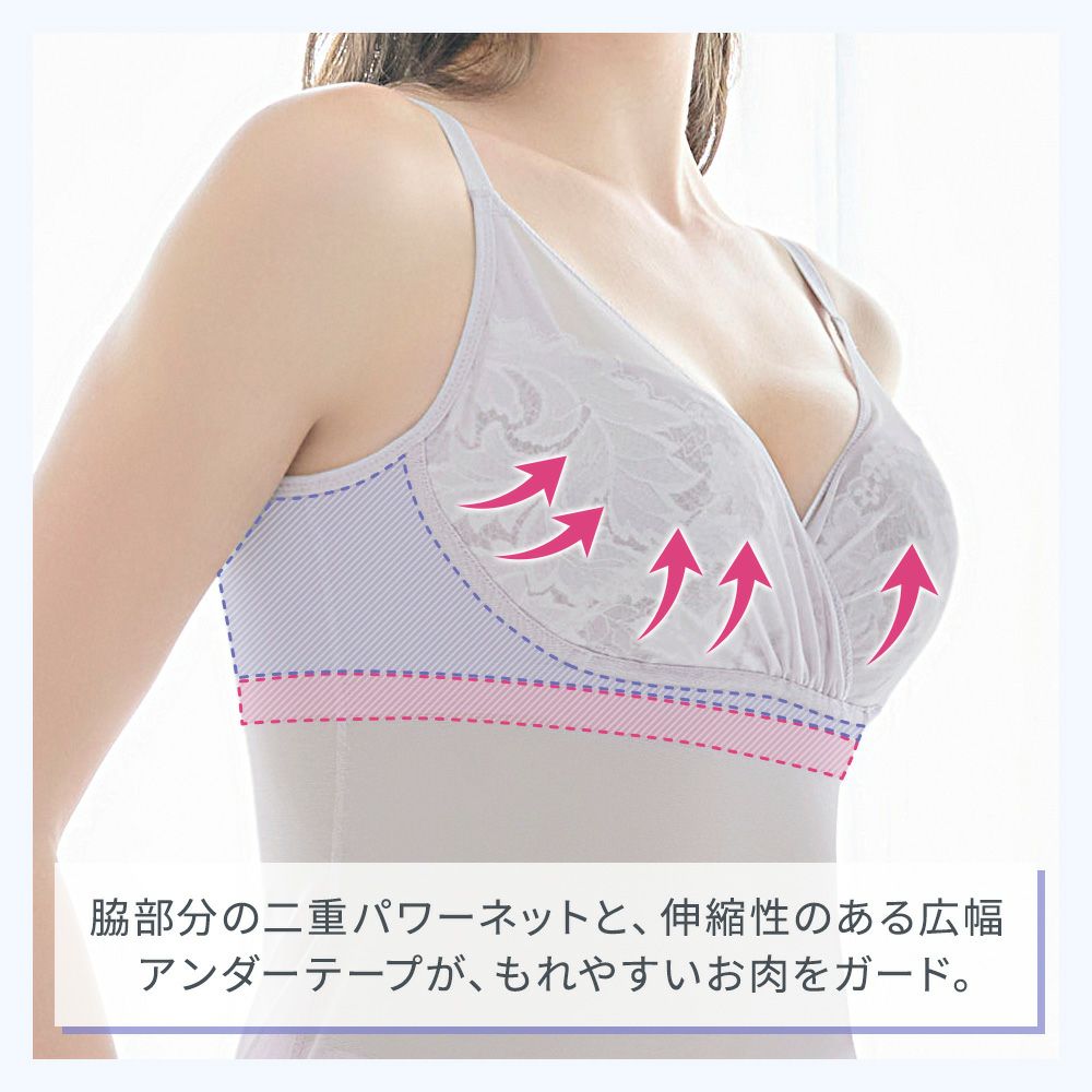 商品詳細