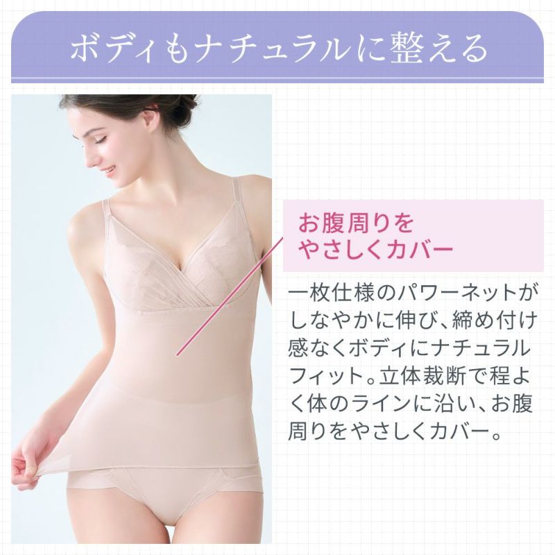 商品詳細