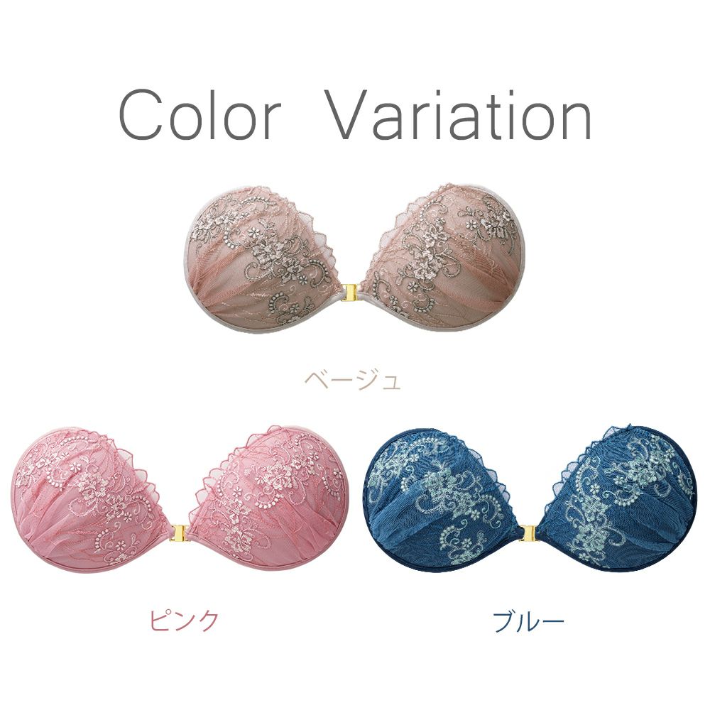 カラーバリエーション