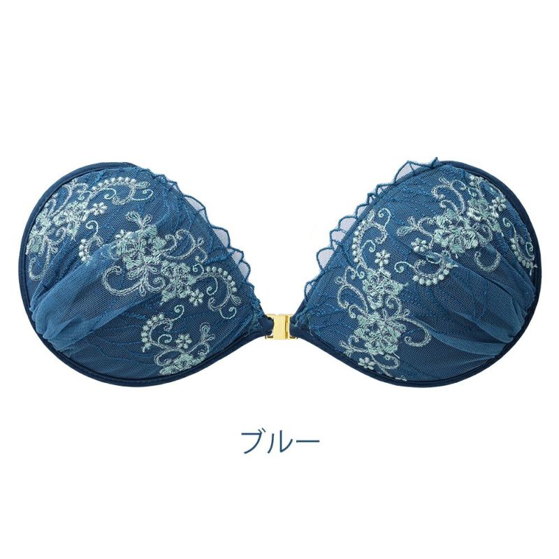 ブルー