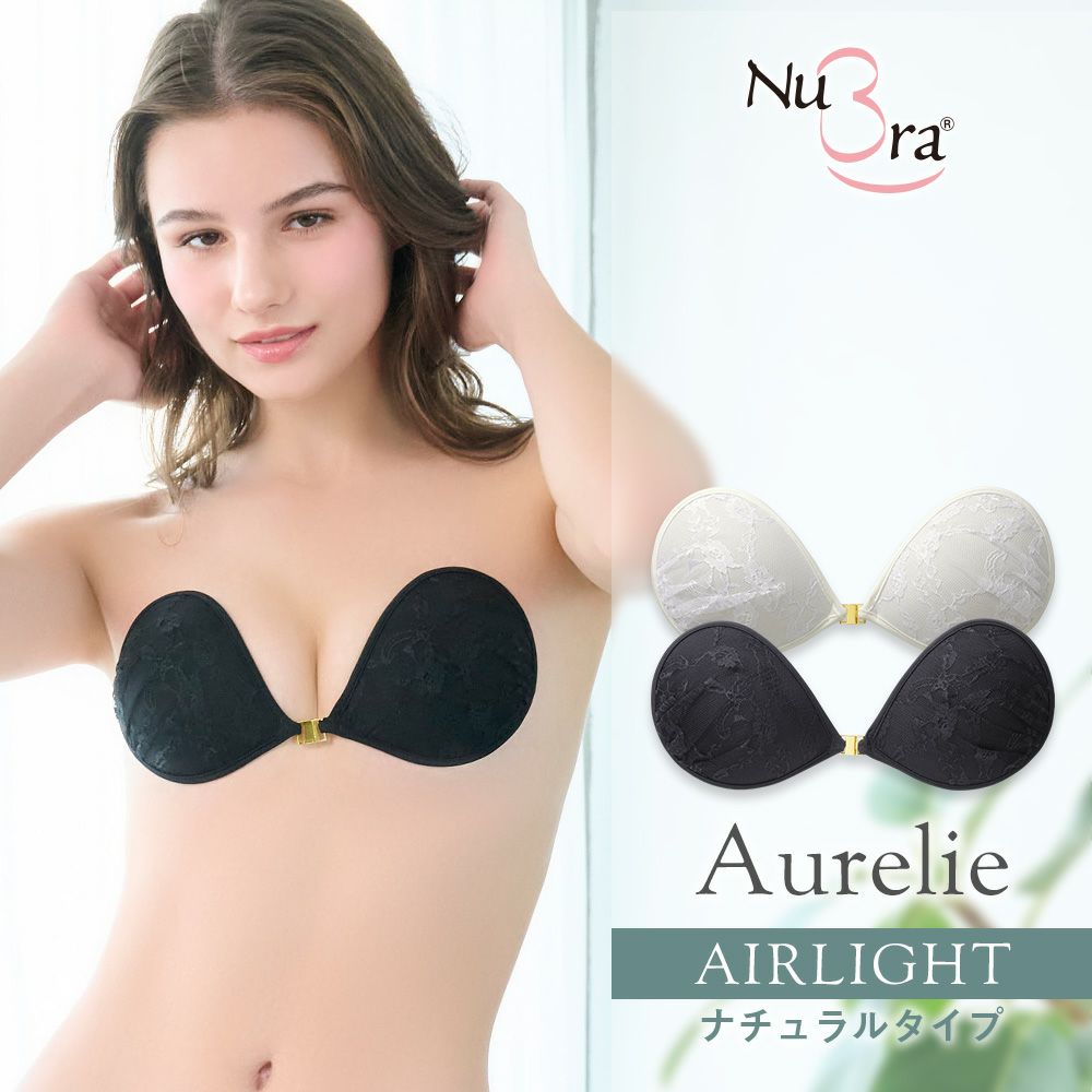 ヌーブラ・エアーライト オレリー