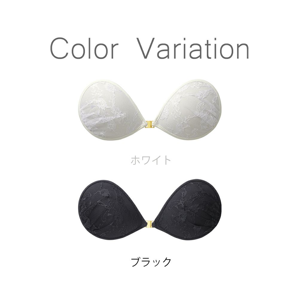 カラーバリエーション
