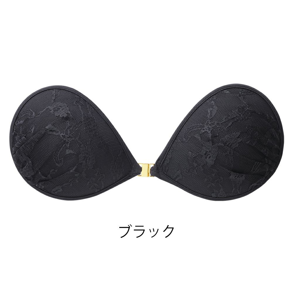 ブラック