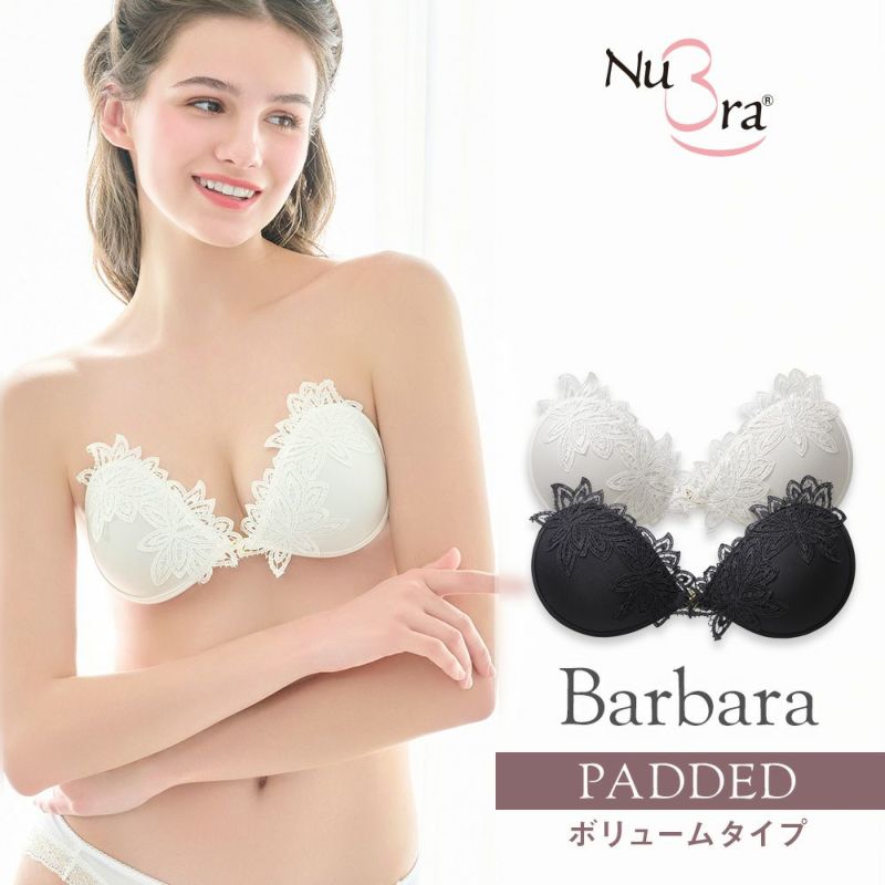 パテッドヌーブラ バルバラ